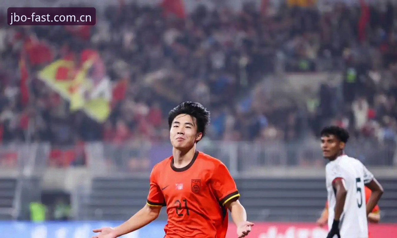揭秘U17国足抽签结果背后的真相：在JBO体育竞猜平台深度解读中国足球新生代的命运之战